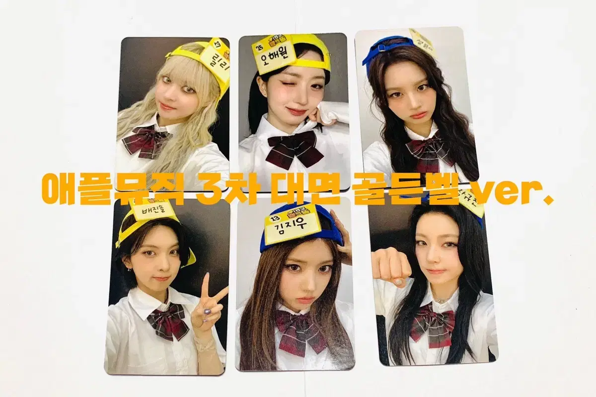 thumbnail-0